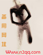 相思恨_御宅屋