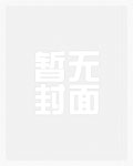 久旱逢甘霖_高h